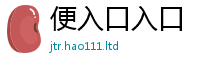 2025新澳门天天精准大全谜语随2025新澳内部爆料最新消息